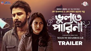 Bhulte Parina  ভুলতে পারিনা  Valentines Drama  Trailer  Afran Nisho  Mehazabien  Bangla Natok [upl. by Eicyak80]