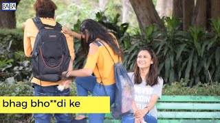 CHEATING PRANK ON GIRLFRIEND  Vishal Goswami baba [upl. by Camilla1]