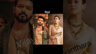 Vijay thalapathy all movie name and heroine name shortfeedviral2024 [upl. by Sura775]