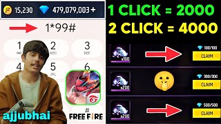 free diamond 💎  how to get free diamond in free fire  free mein diamond kaise le  village player [upl. by Shandra589]