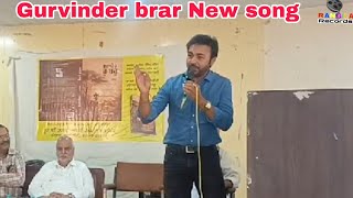 Gurvinder Brar New Song  Rangila Records [upl. by Conlin]