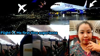 My First flight ✈️ Experience Agartala To Kolkata [upl. by Nelag]