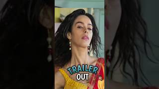 Vicky Vidya Ka Woh Wala Video Comedy  New Fun  Reactions Trailer funny trending movie [upl. by Colon]