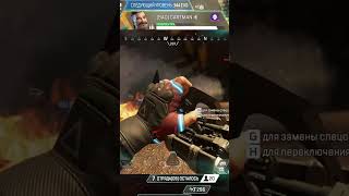 Fuse moment apex apexlegends apexlegendsclips [upl. by Killy427]