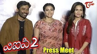 Kajol Powerful Introduction Scene  Dhanush  Amala Paul  Anirudh  VIP 2 Latest Telugu Movie [upl. by Aniehs598]