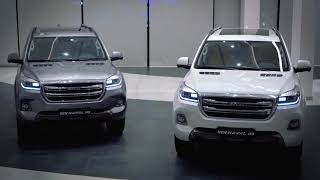 The New Haval H9  هافال H9 الجديدة  2021 [upl. by Schiff]