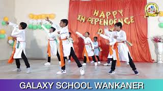 Highlights of Galaxy School 2024 on Independence Day  15 Aug 2024  wankaner  india gujarat [upl. by Eicyak]