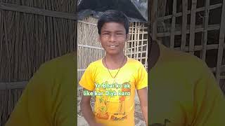 Roye roye song bhojpuri music sadsong Aashish yadav [upl. by Helms]