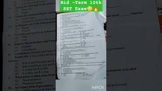 Class10th MidTerm SST Social Science Exam 2024 😳😳🔥🔥shorts ytshorts akankshaonlineclasses [upl. by Astri]