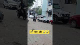 nainital nainitalroad trending longdrive comedy trands funny nature trand [upl. by Wachter]