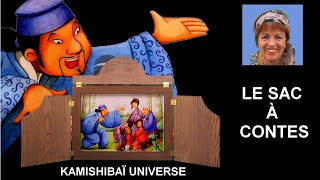 Histoire kamishibaï  Le sac à contes  Kamishibaï Universe [upl. by Yeneffit885]