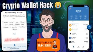 Trust Wallet Hack Solution  Metamask Wallet Hack  Crypto Wallet Hack  Wallet Hack [upl. by Howard292]