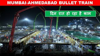 Mumbai Ahmedabad Bullet Train Project Update  High speed rail corridor in India  Papa Construction [upl. by Oigimer555]