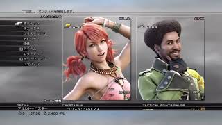 FFXIII  Misc Gameplay 1 HD [upl. by Carolyn]