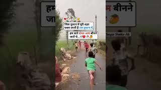 bachpan ki yaaden or bachho ki masti best aadte or hamara bachp [upl. by Helyn]