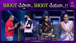 Bandla Ganesh Mind Game  Sixth Sense Season 4  Episode 10 Highlights  Star Maa [upl. by Ardna]