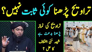 Taraweeh Parhna Sabat Nahi  By Engineer Muhammad Ali Mirza [upl. by Araj348]