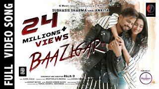 Baazigar  Subhasis Sharma  Ankita  Asima Panda  Abinash  Raja D  Official Video  G Music [upl. by Aneral]