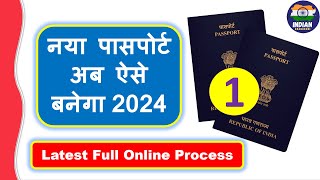 Passport Apply Online 2024 Full Process  How To Apply For Passport Online  passport kaise banaye [upl. by Eimilb]