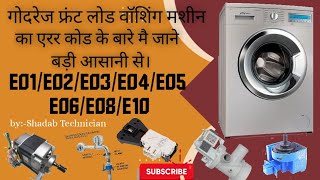 Godrej front load washing Machine ka error code ke bare mai Janeby Shadab Technician video [upl. by Niltiak206]