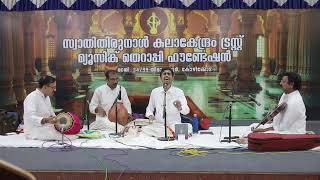 Sri Mahadevan Thiruvananthapuram VocalNavarathri nrithasangeetha maholsavam 2024 [upl. by Ketchan]