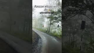 kotdwar to Lansdowne road reels rishikesh shortvideos viralvideos nature trending travel [upl. by Ecinreb774]