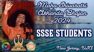 NJ MSAB2024  SSSE Students [upl. by Atsiuqal]