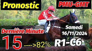 Pronostic PMU  Coup de cœur💜du samedi 16112024 R1C6 Prix Count Schomberg [upl. by Selegna]