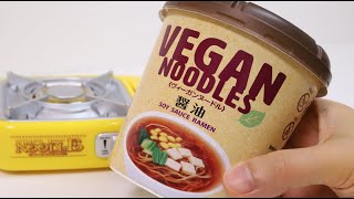 Vegan Noodles Cup Ramen Noodles Soy Sauce Ramen [upl. by Ensoll]