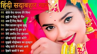 Old Hindi Songs🥰 90s Love Song😍 Udit Narayan Alka Yagnik Kumar Sanu [upl. by Michell]