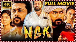 NGK Suriya Latest Blockbuster Hit ActionThriller Drama Telugu Full Length HD Movie  Matinee Show [upl. by Dennison]