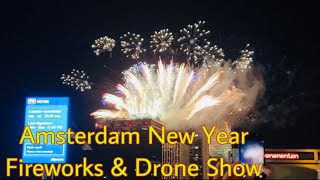 Amsterdam New Year Celebrations 2023 Fireworks amp 600 Drone Show  Adam Tower Netherlands [upl. by Ilime]