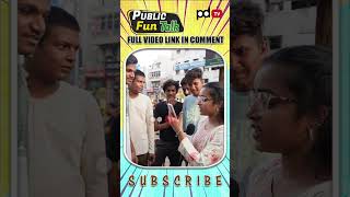 PDTV Funny Public Talk funnypublictalk publicfunnyanswers shorts shortsclip youtubeshorts pdtv [upl. by Ailimac]