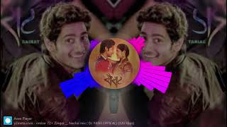 Zing Zing Zingat Remix Marathi DJ RK REMIX HINDI DJ SONG [upl. by Ard]