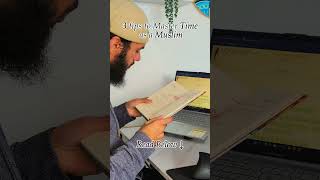 Time Management for Muslims Read Description [upl. by Holofernes217]