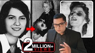 सबसे डरावनी सच्ची भूतिया घटना  The Scariest Exorcism of Anneliese Michel  Real Ghost Story [upl. by Ynnaffit73]