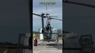 🚁 Helicopters Facts that Will Blow Your Mind [upl. by Trauner]