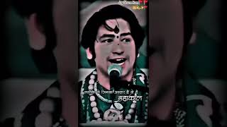 ♈ Jay shree ram ♈ hanumanji love ♈ [upl. by Nasya]