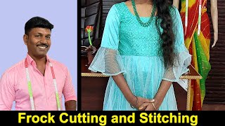 Blouse Shoulder Joining amp Stitching Detailly Explained in Tamil  Tailoring in Tamil  Tailor Bro [upl. by Eibbed537]