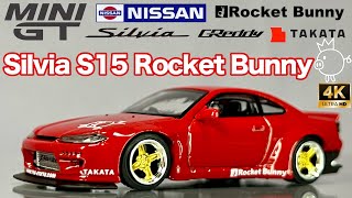 MINI GT 527 NISSAN SILVIA S15 ROCKET BUNNY RED MGT00527R TSM MODEL 164 SCALE MINIATURE CAR [upl. by Naffets299]