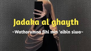 Watarumma Fihimin Jadaka Al Ghayth  Lirik Arab amp Terjemahan  Viral di Tiktok [upl. by Wolfie]