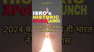 2024 New Year New Mission by ISRO XPoSat Satellite 🛰️shortsfeed isro [upl. by Siol]