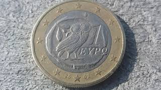 1 euro coin OWL 2002 GREECE 61440055 pieces [upl. by Ashok]