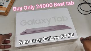 Samsung tab S7 FE  Price 24k only  Full Detail Review  Multifunction tab review samsung video [upl. by Esidnac]