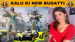 FINALLY I GOT NEW BUGATTI😱  RANDOM RICH GIRL SHOCKED AFTER SEEING MY GAMEPLAY🤣 noobprank [upl. by Langille]