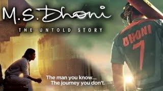 MS Dhoni full movie  MS dhoni movie in Hindi  sushant singh rajput Dhoni movie [upl. by Ardnahc]