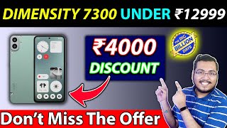 LOOT OFFER 🔥 CMF PHONE 1 With D7300 Under ₹12999 in Flipkart Big Billion Day 2024 [upl. by Euridice]