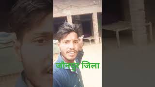 Aisa koi jila nahin Jo Jaunpur hila nahin secunder Maurya ji ka gana bhojpuri hamarbhojpuri song [upl. by Jolda262]