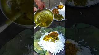 Mandiyali Dham Recipe shorts ytshorts shortsfeed pahadicooking [upl. by Joleen]