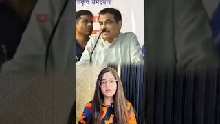 Nitin Gadkari ji on Casteism [upl. by Annabella704]